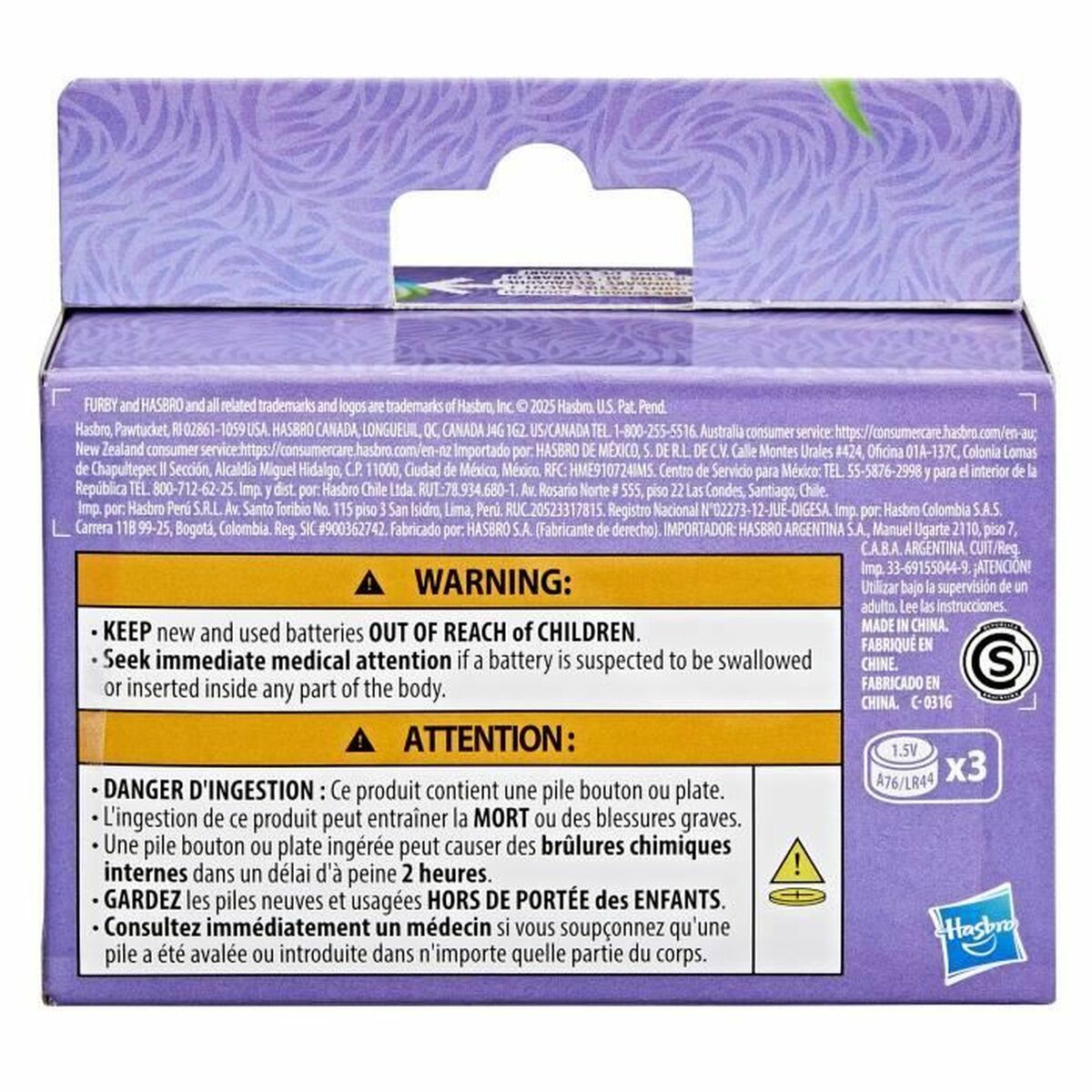 V2H50CD6A6E7560A9F0163596C7AF71B348R7167255P4