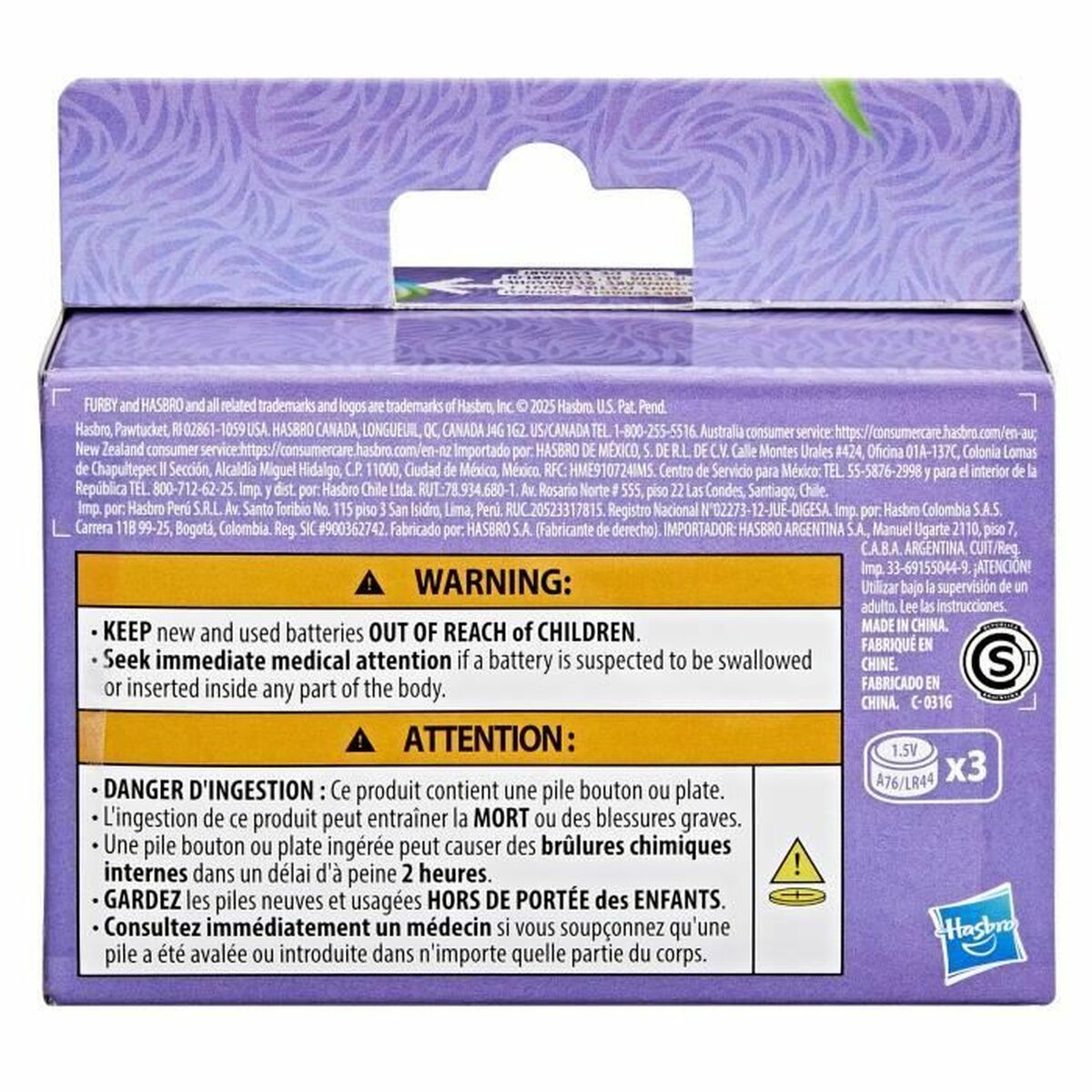 V2H1AC0091E2391258E6F13247B00025F68R7166935P5