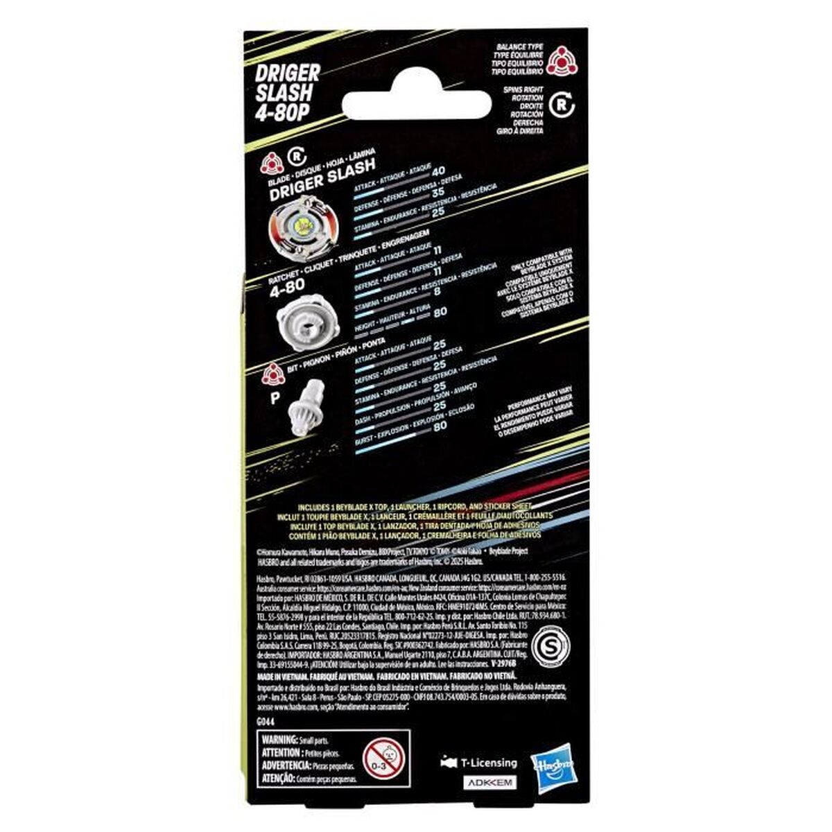 V2HE7B3251DEDFE86008E48609AC7F814BAR7362103P4