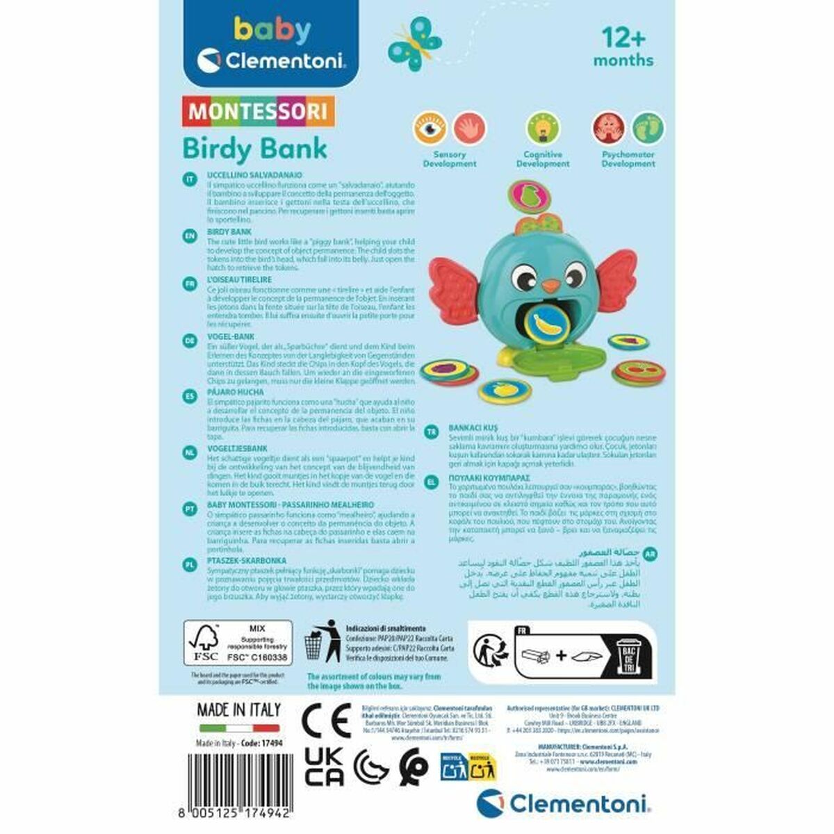 V4HBC397B1616FC0F9CA82F276A91995F9DR6495828P5