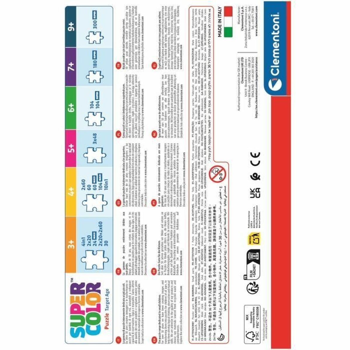 V3HD4C1EA5330E2C926348F4AF98A6C1AF7R5803452P4