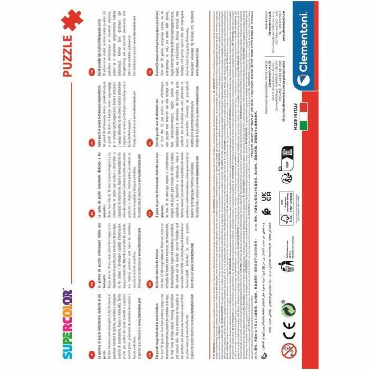 V3HE55E2C3838E0AAF03E5C6E04E2BEBA60R5803245P5