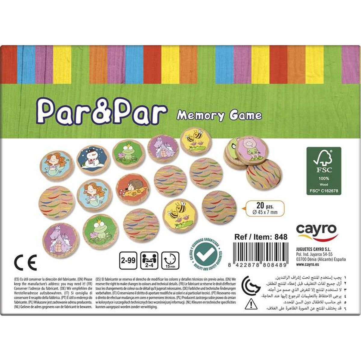 V3H1E5CE1DD73DC4E6AA6FC1737E0F4A307R6820162P2